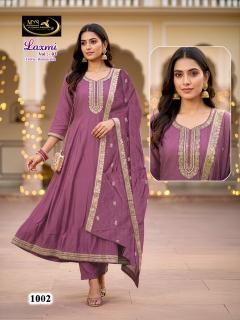 Desi kudi Laxmi vol.03 kurti wholesalers in siliguri